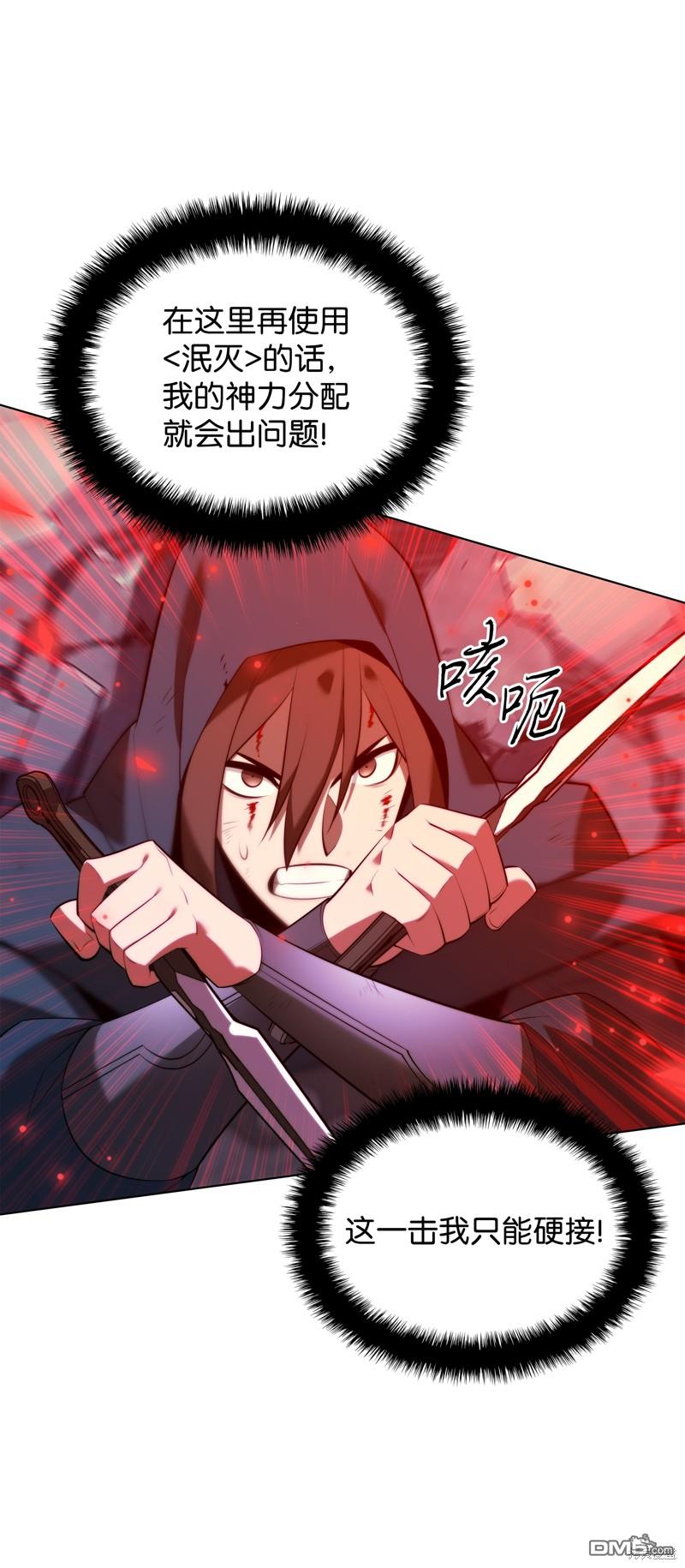 第 69 页