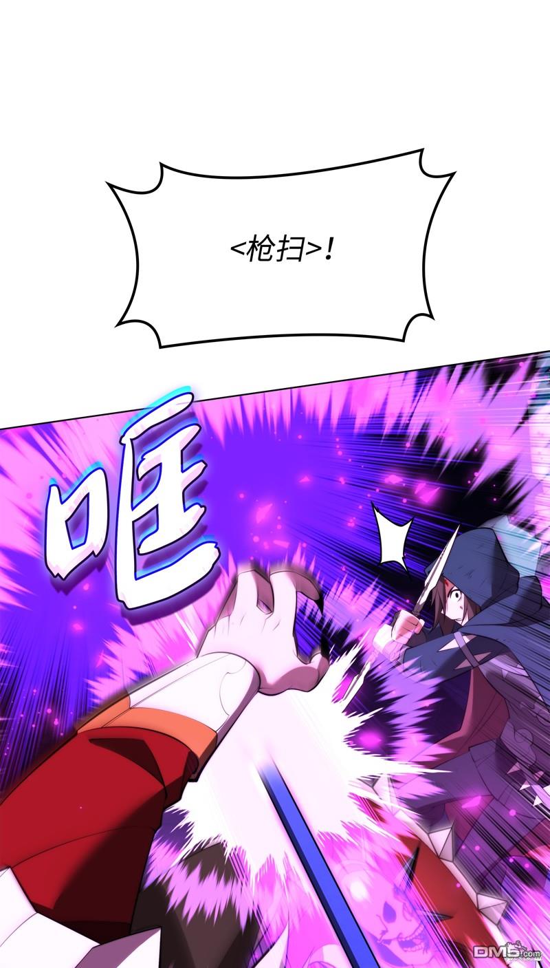 第 70 页