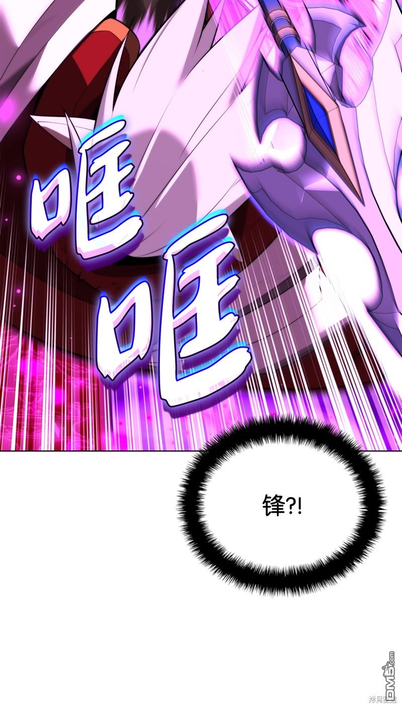 第 71 页