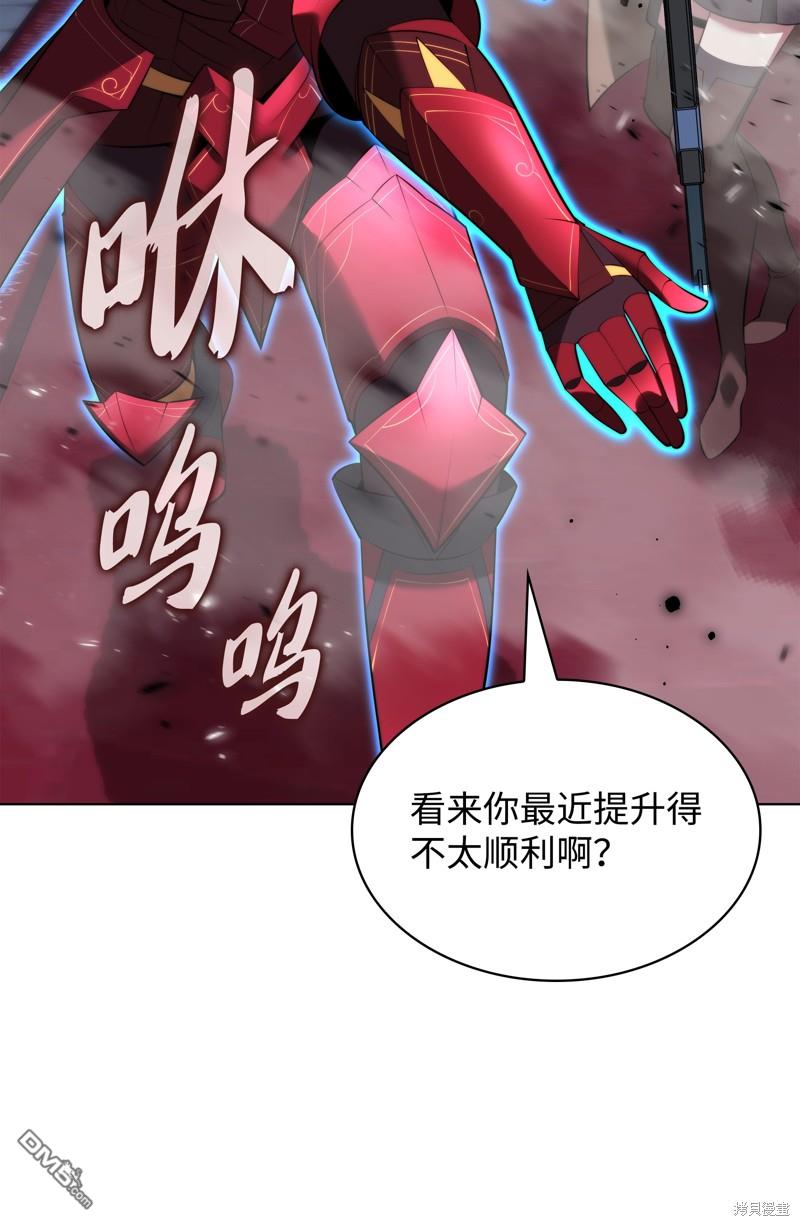 第 74 页