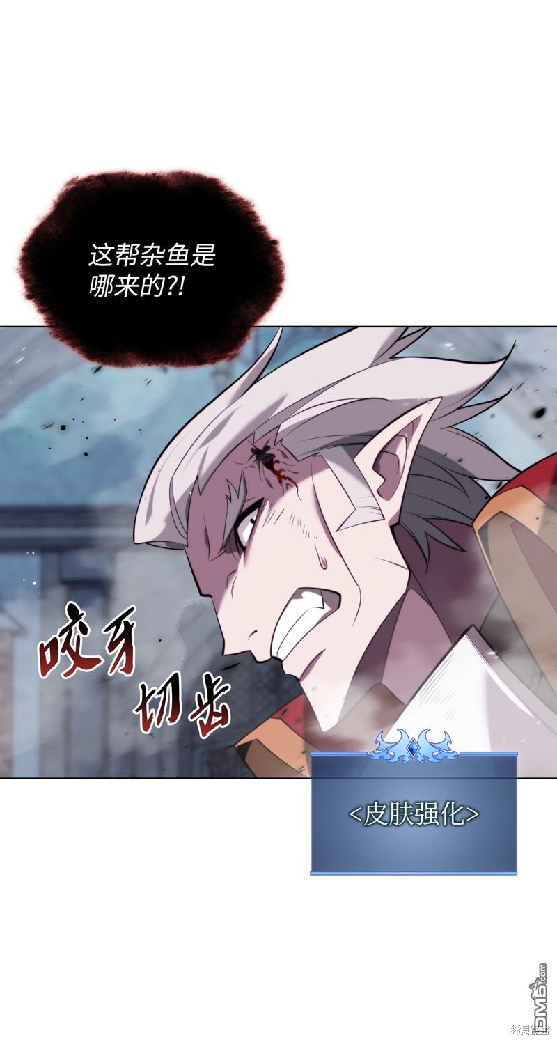 第 75 页