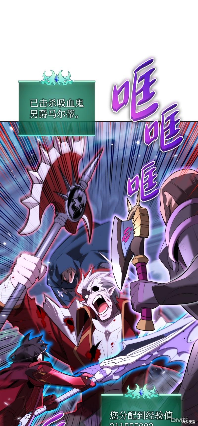 第 81 页