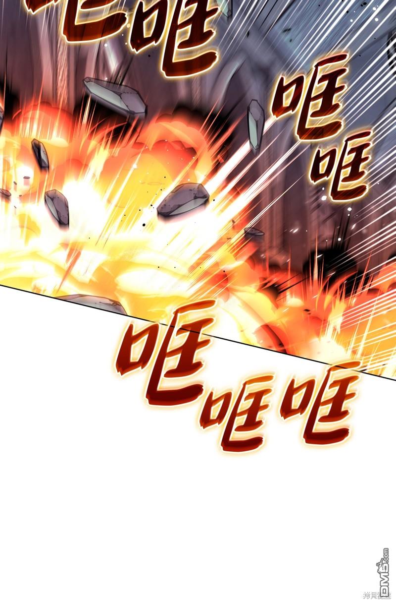 第 84 页