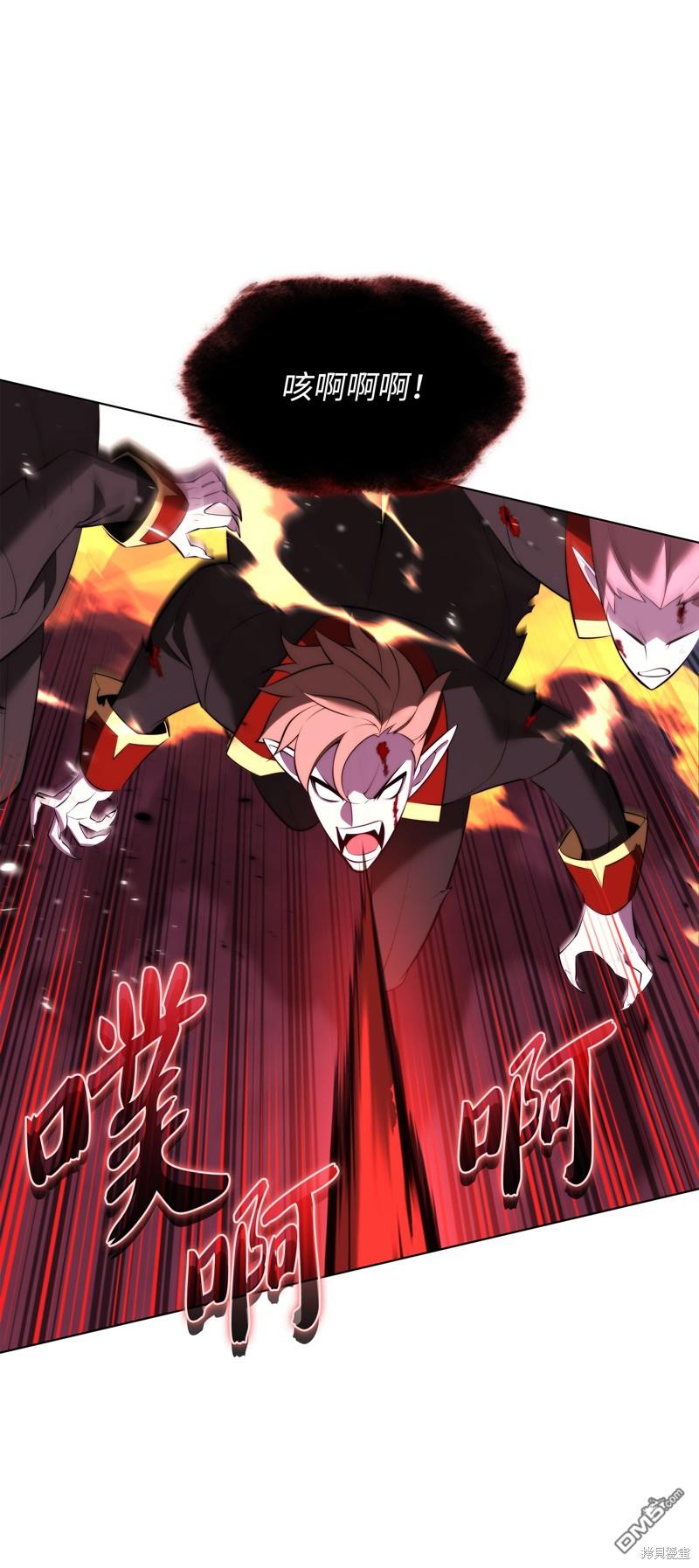 第 85 页