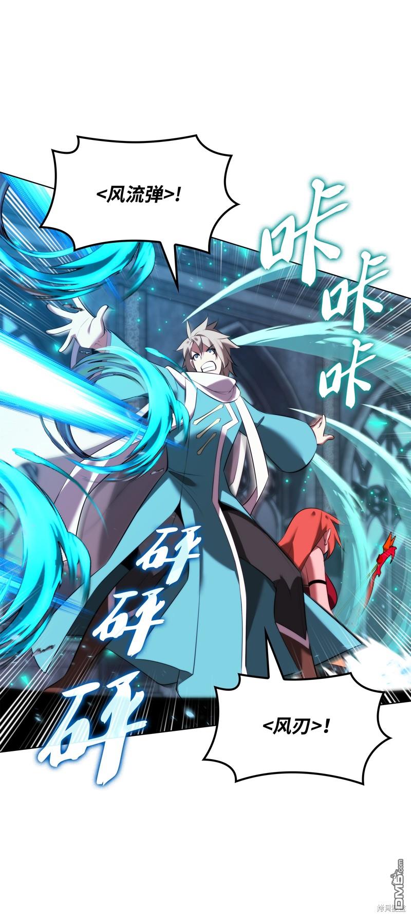 第 87 页