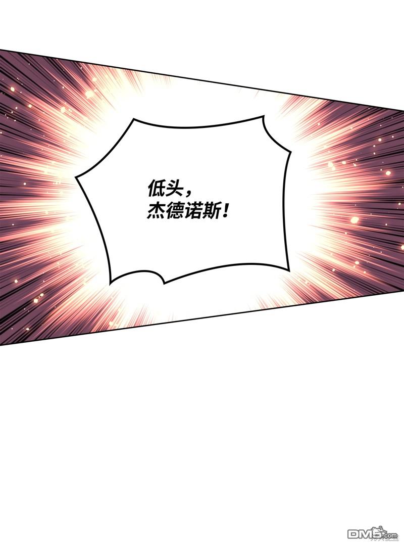 第 89 页