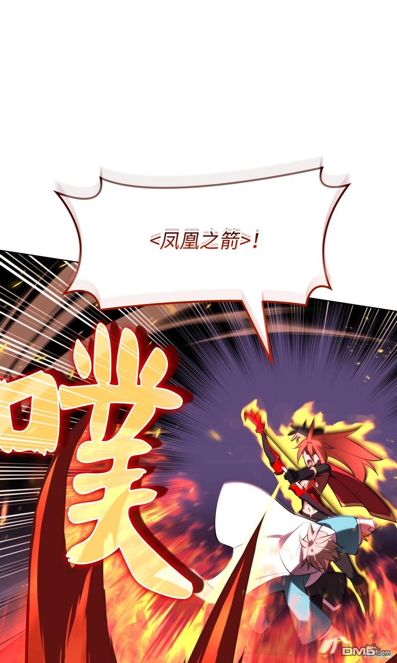 第 90 页