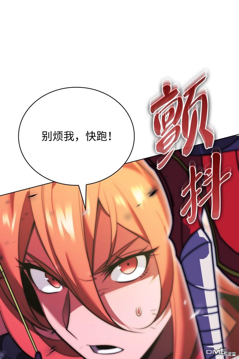 第 94 页