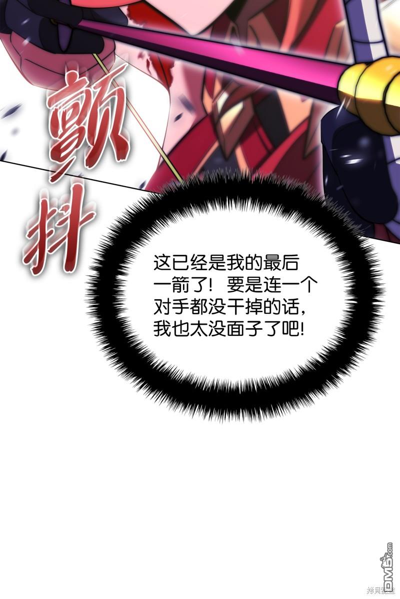 第 95 页