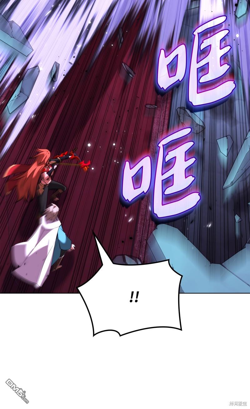 第 97 页