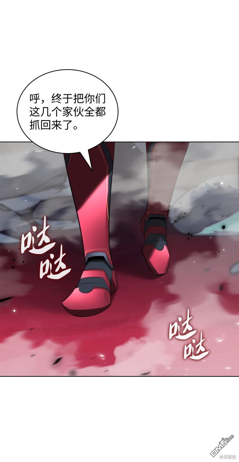 第 98 页