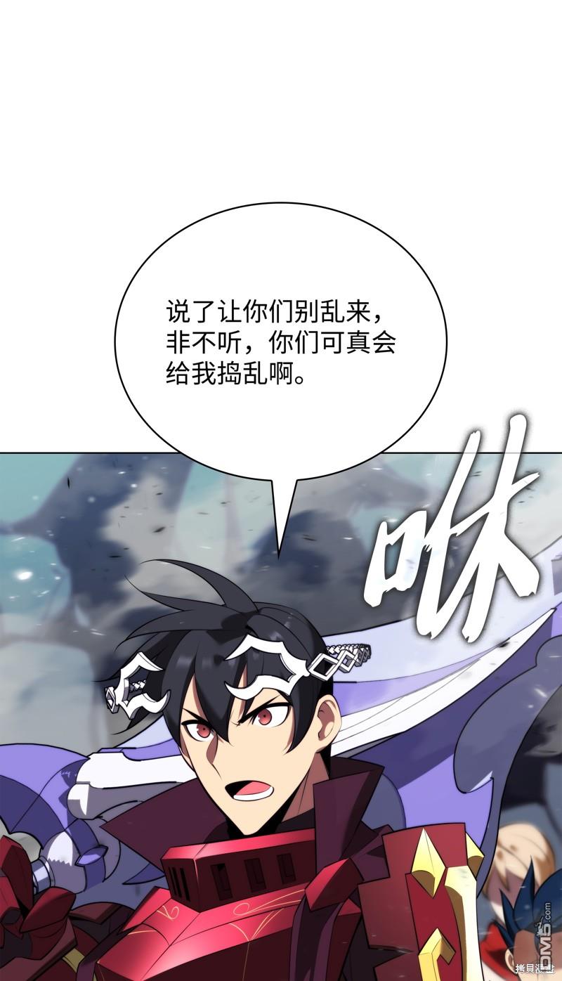 第 99 页
