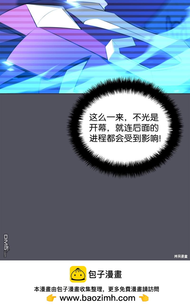 第 100 页