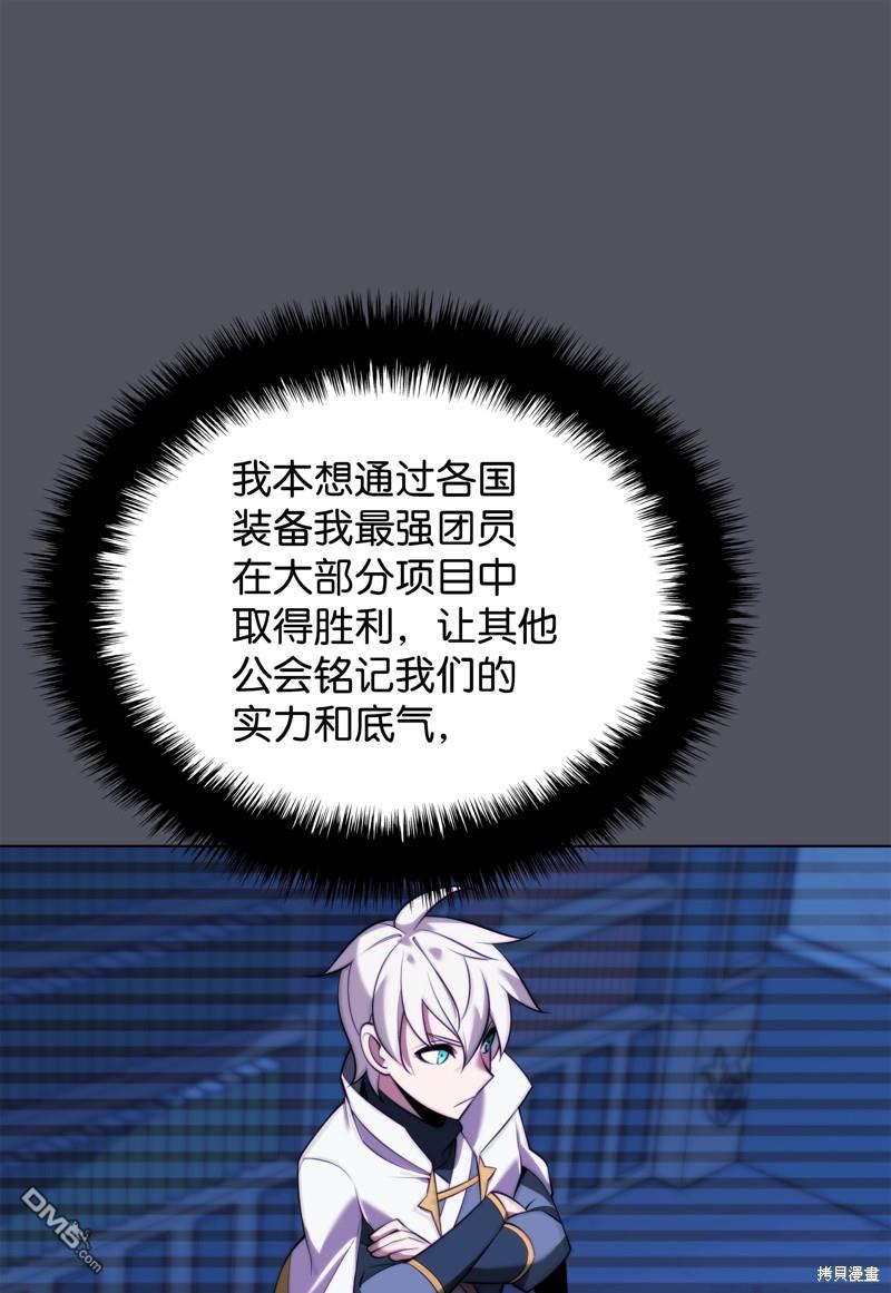 第 101 页