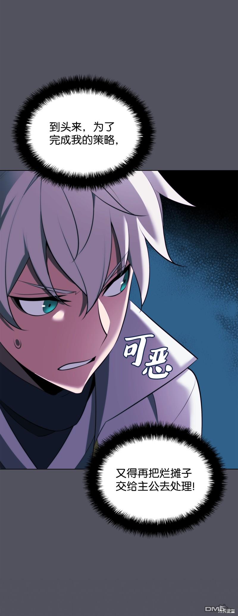 第 103 页