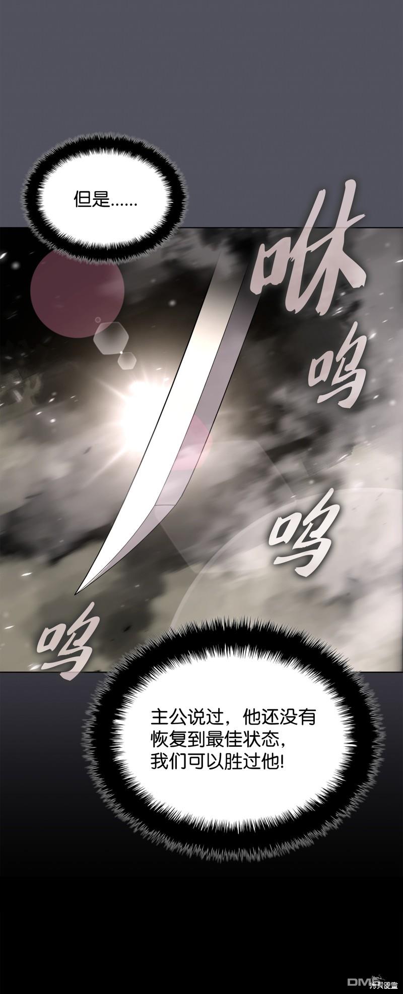 第 104 页