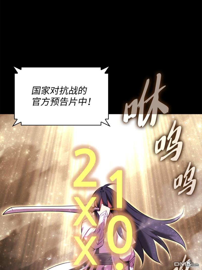 第 105 页