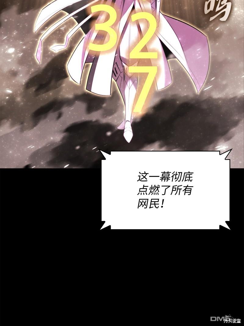 第 106 页