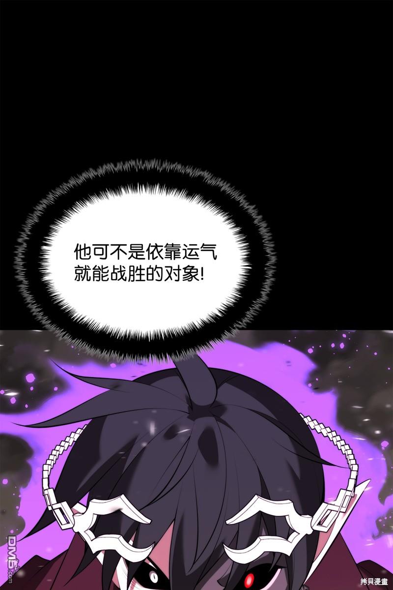 第 107 页