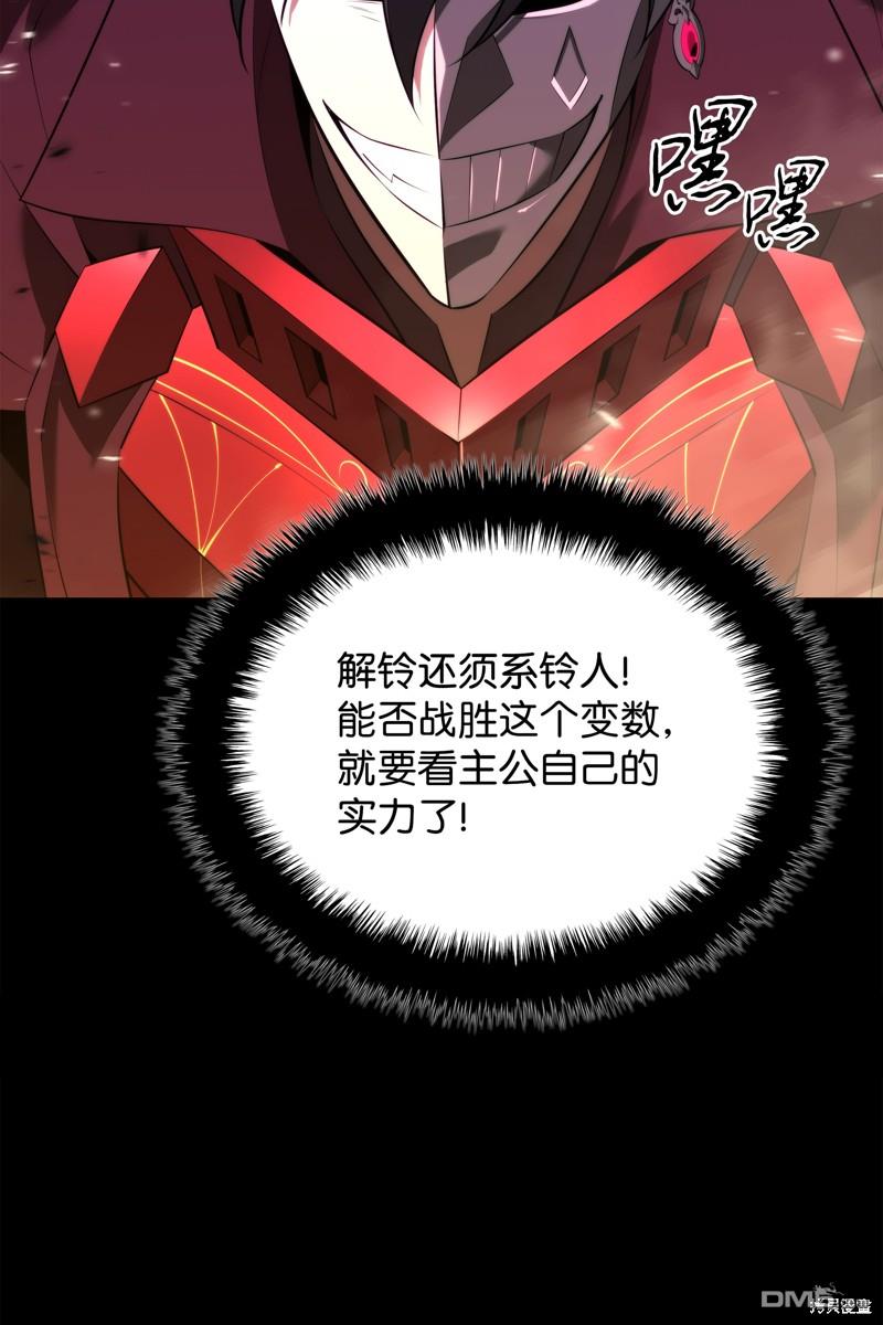 第 108 页