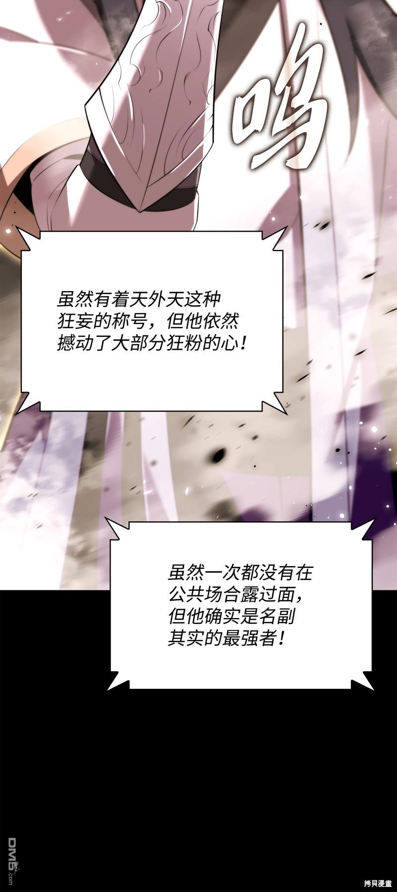 第 110 页