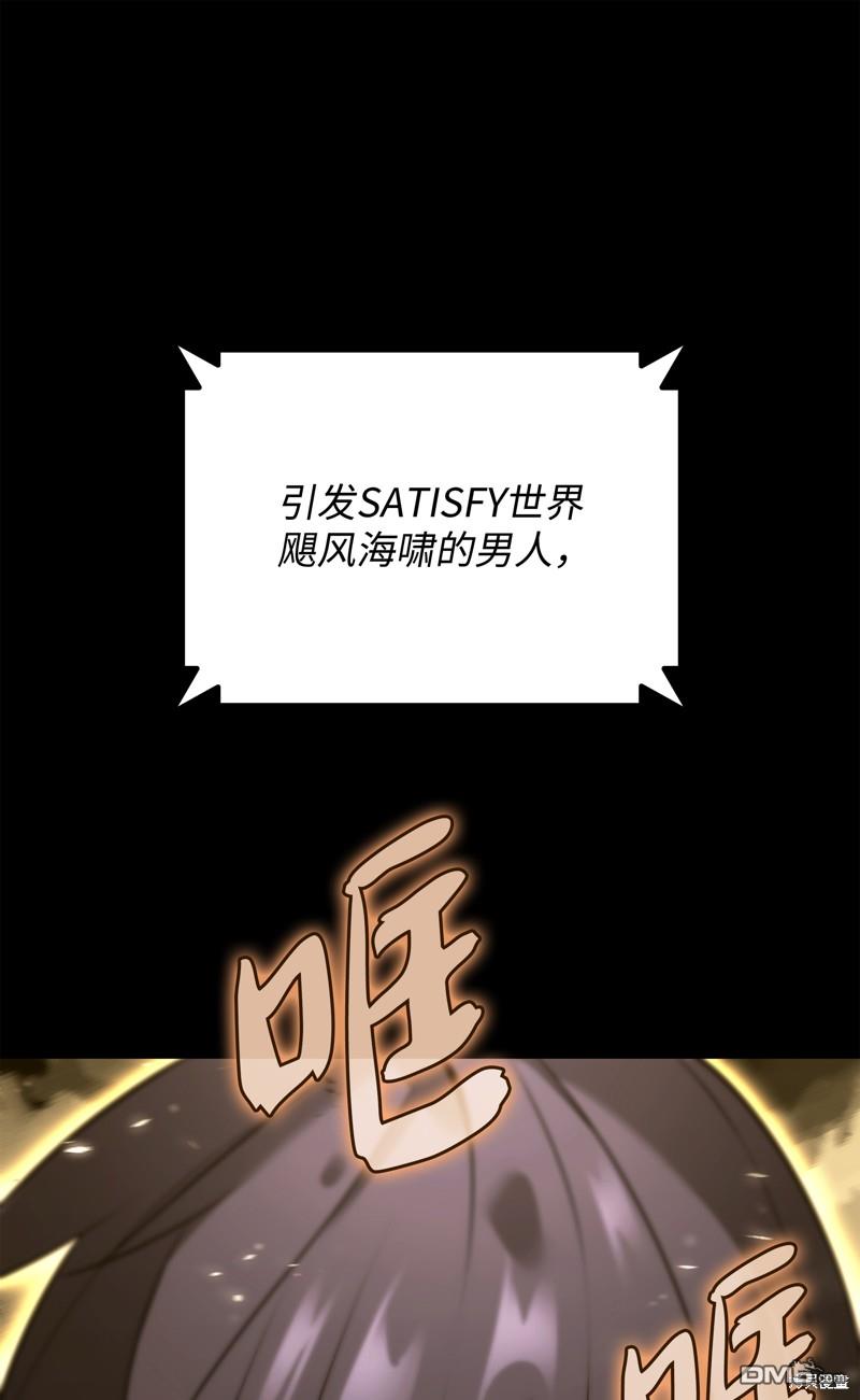 第 111 页