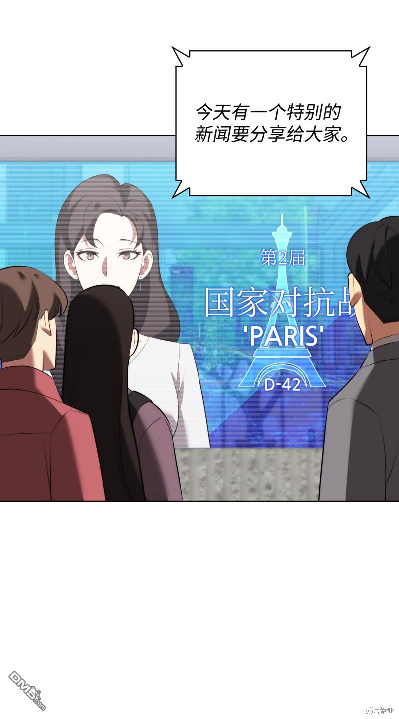 第 69 页