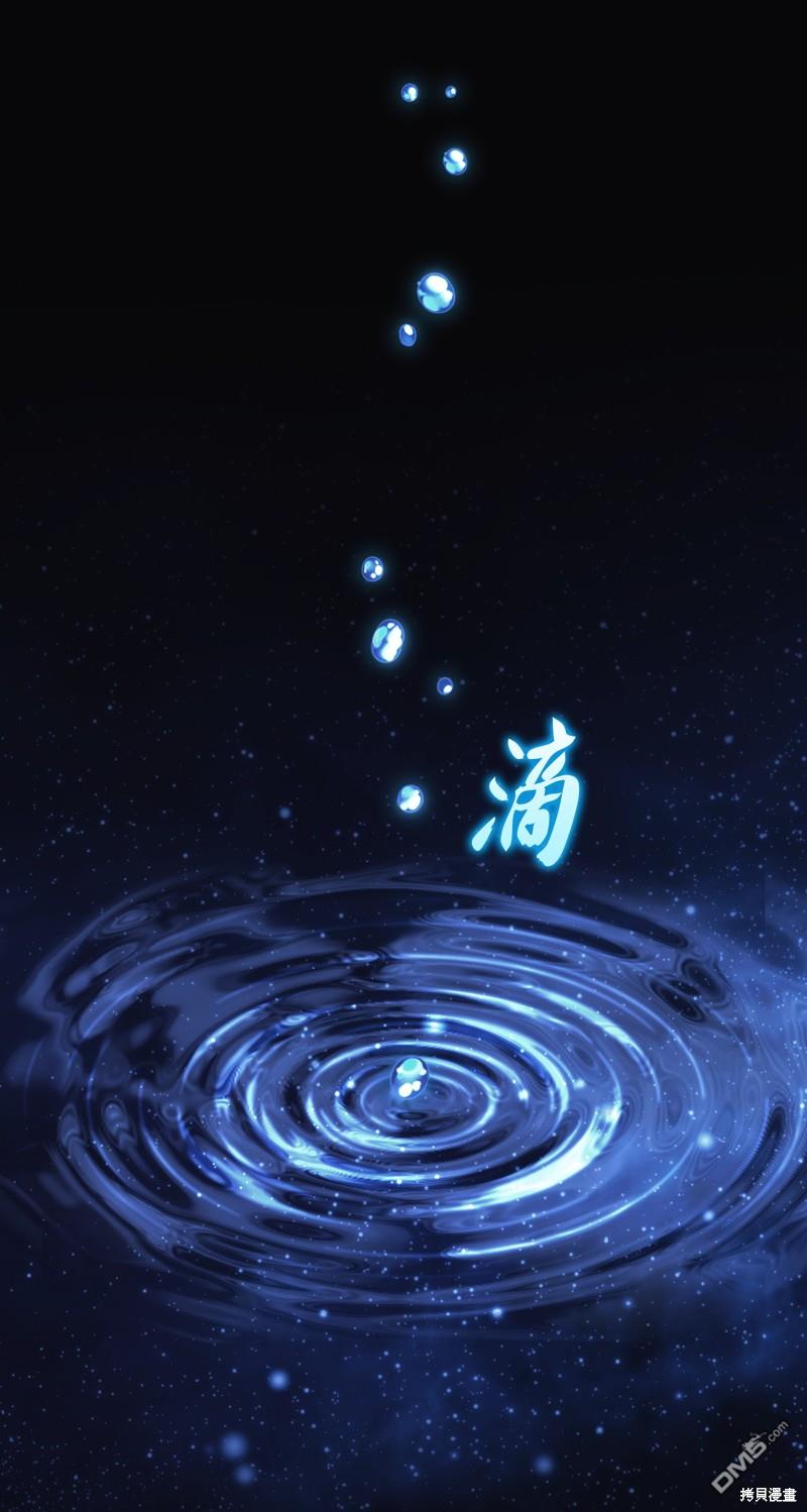 第 73 页