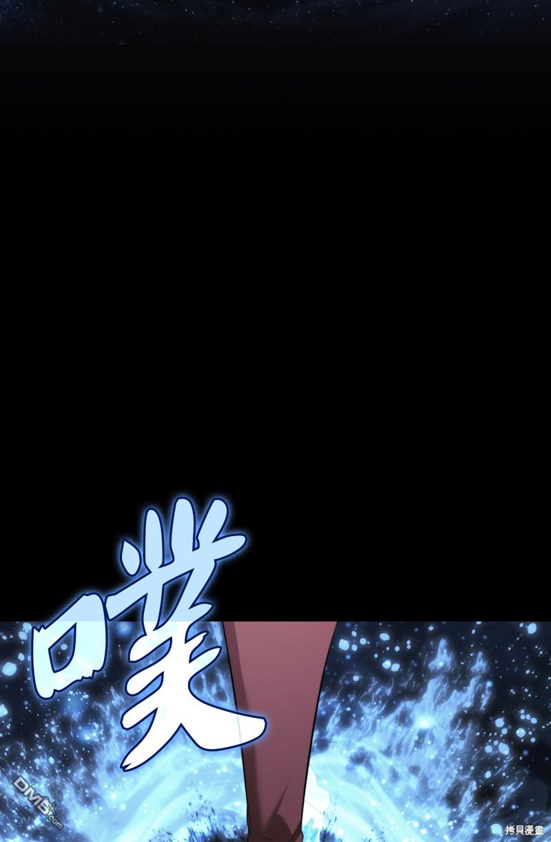 第 78 页