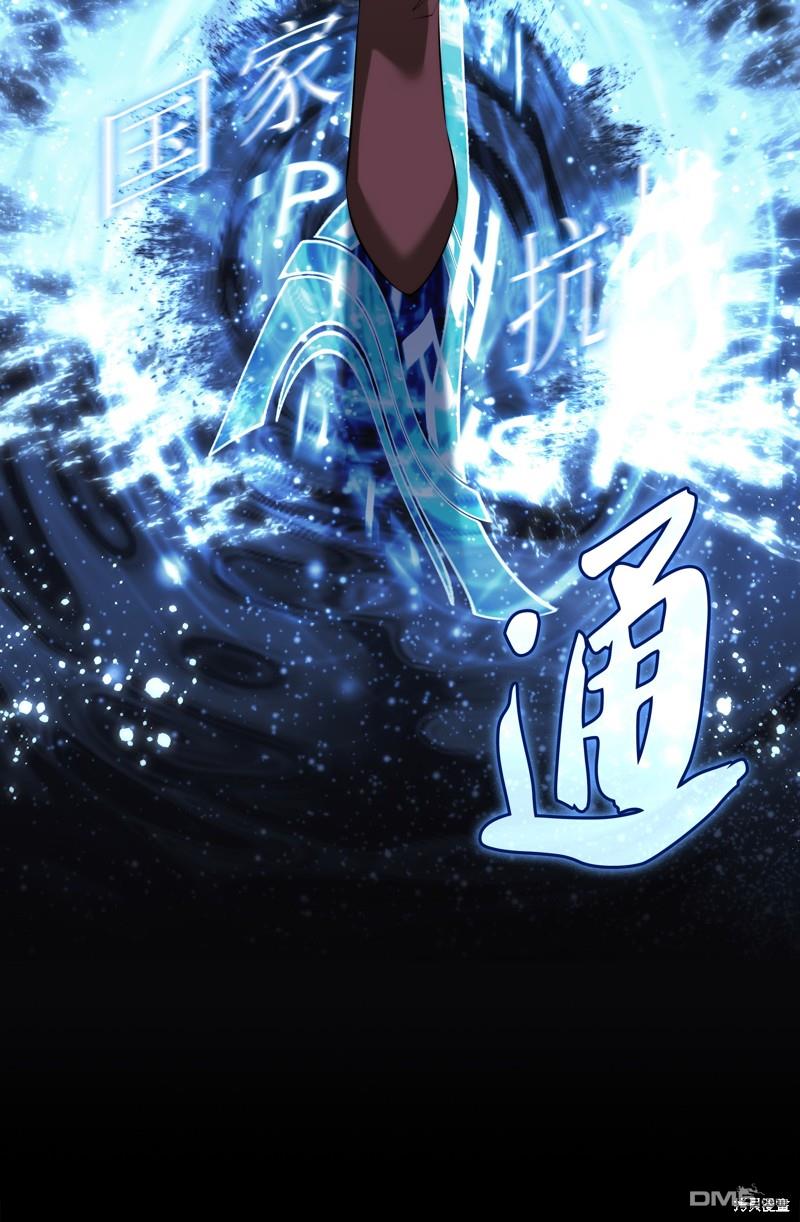 第 79 页