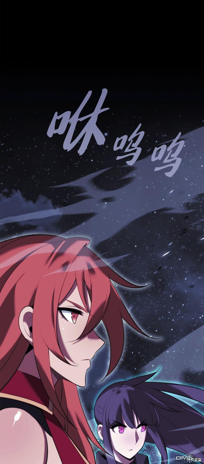 第 80 页