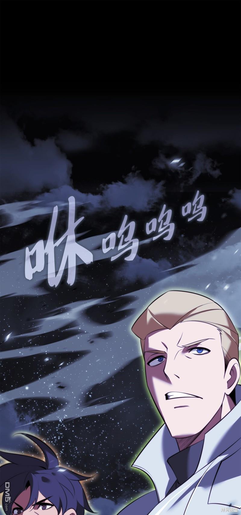 第 82 页