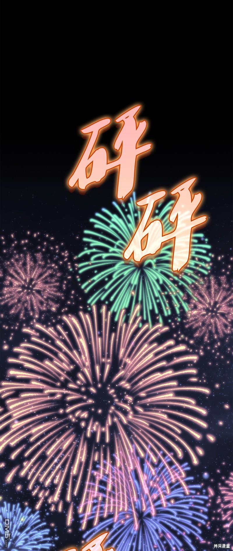 第 84 页