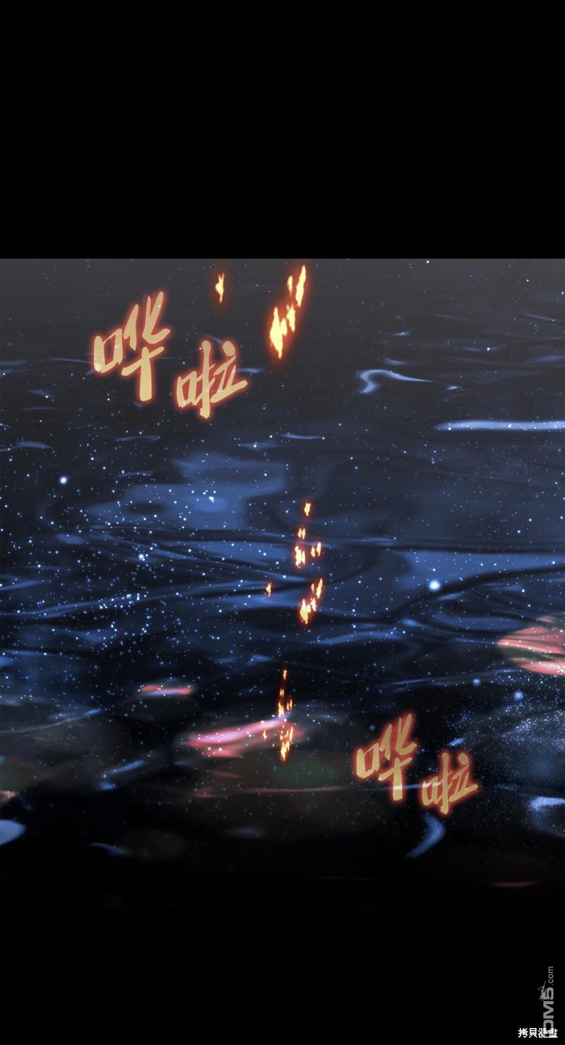 第 86 页