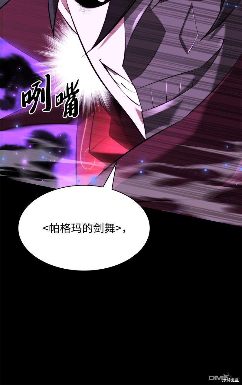 第 89 页