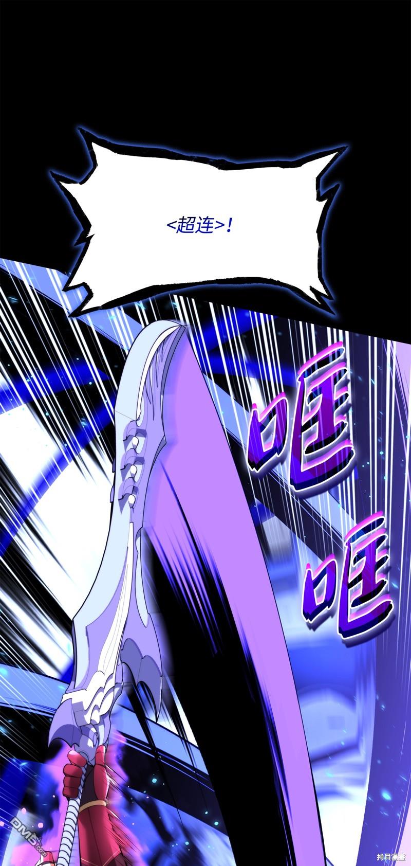 第 90 页