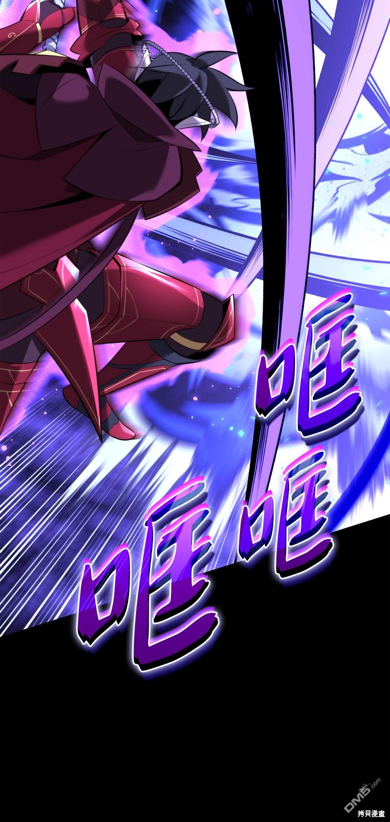 第 91 页
