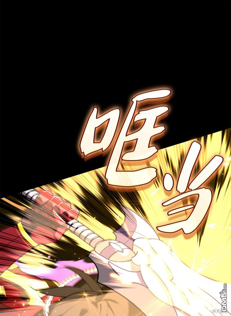第 94 页