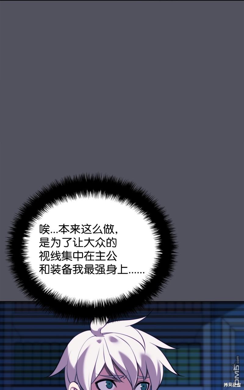 第 97 页