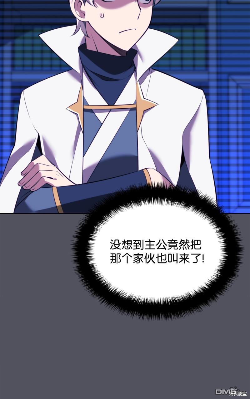第 98 页