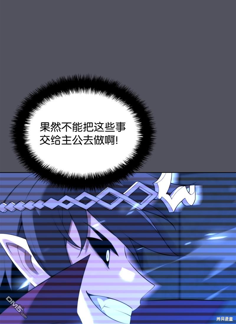 第 99 页
