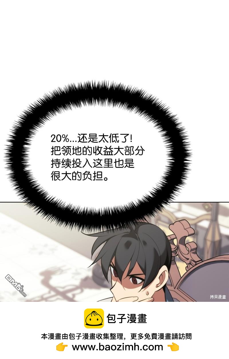 第 100 页