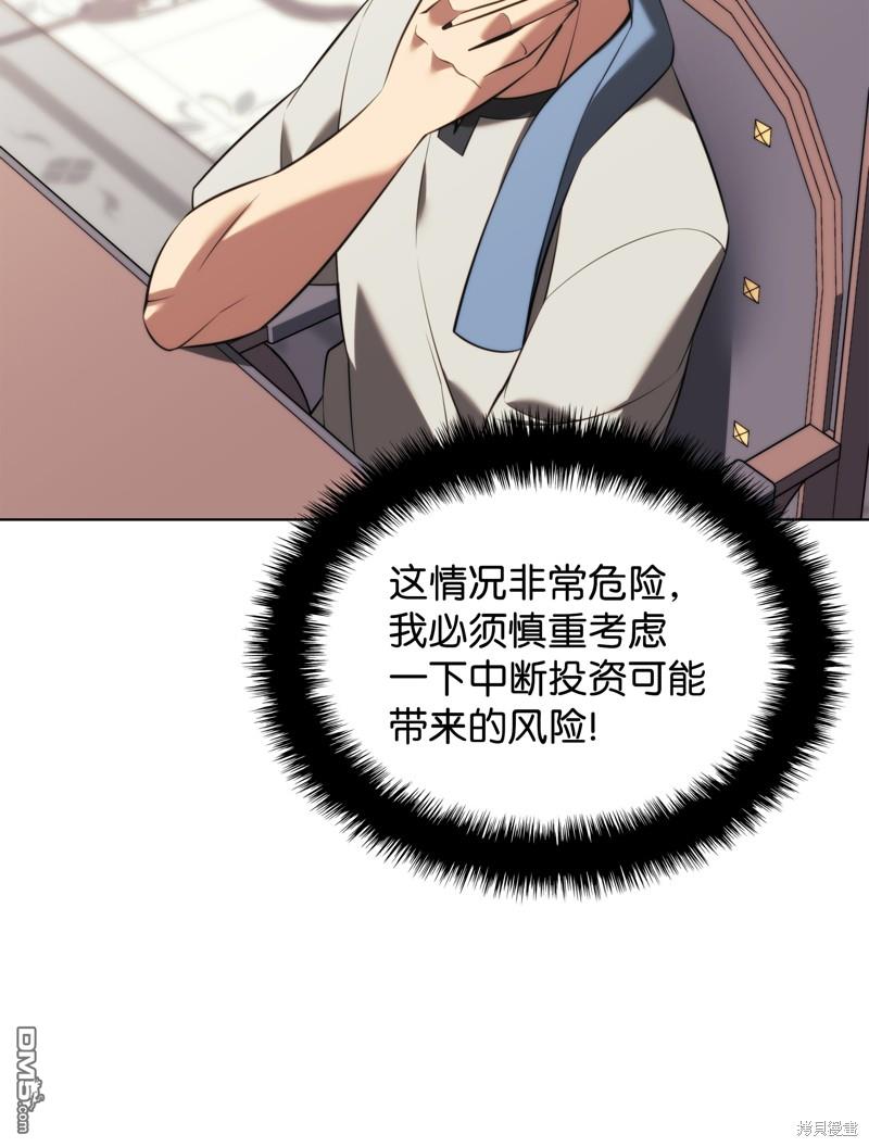 第 101 页