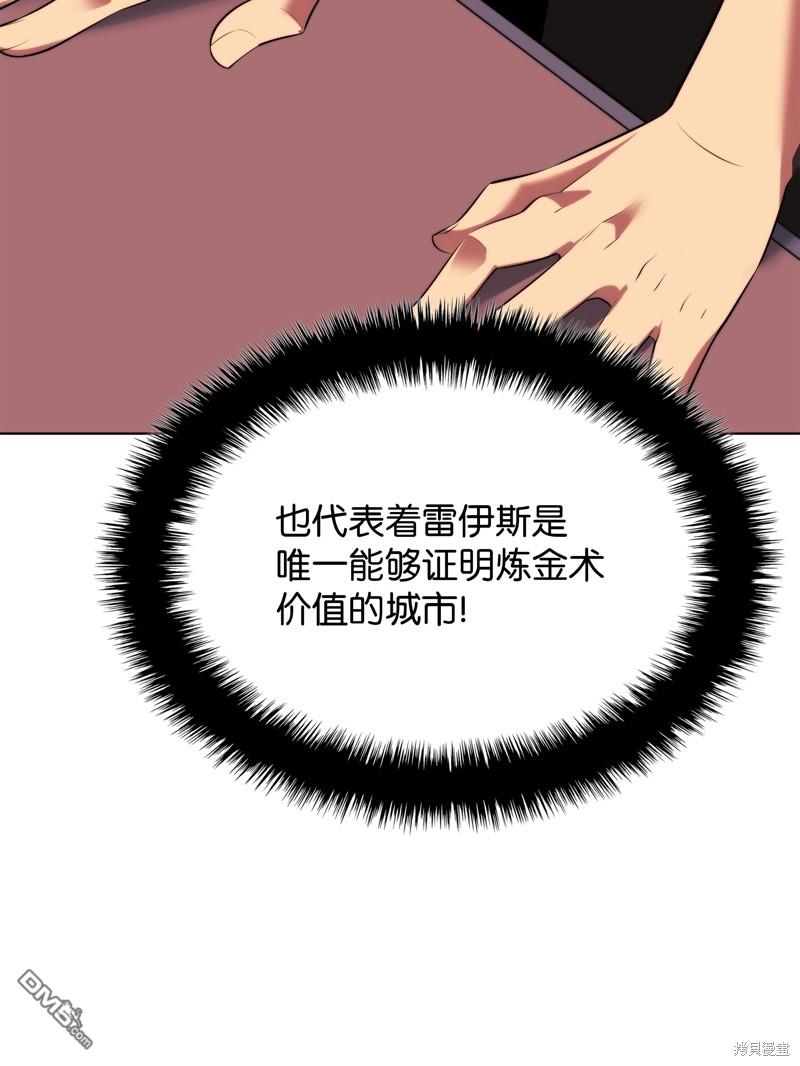 第 103 页
