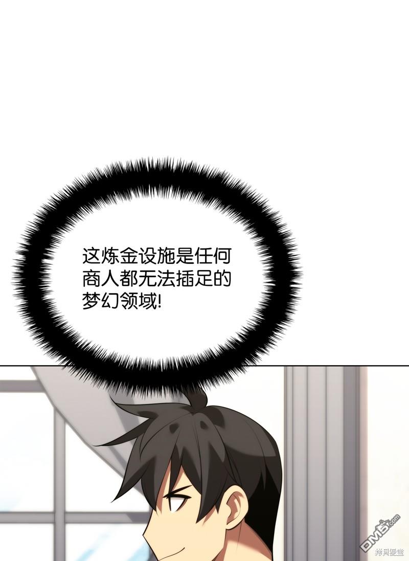 第 107 页