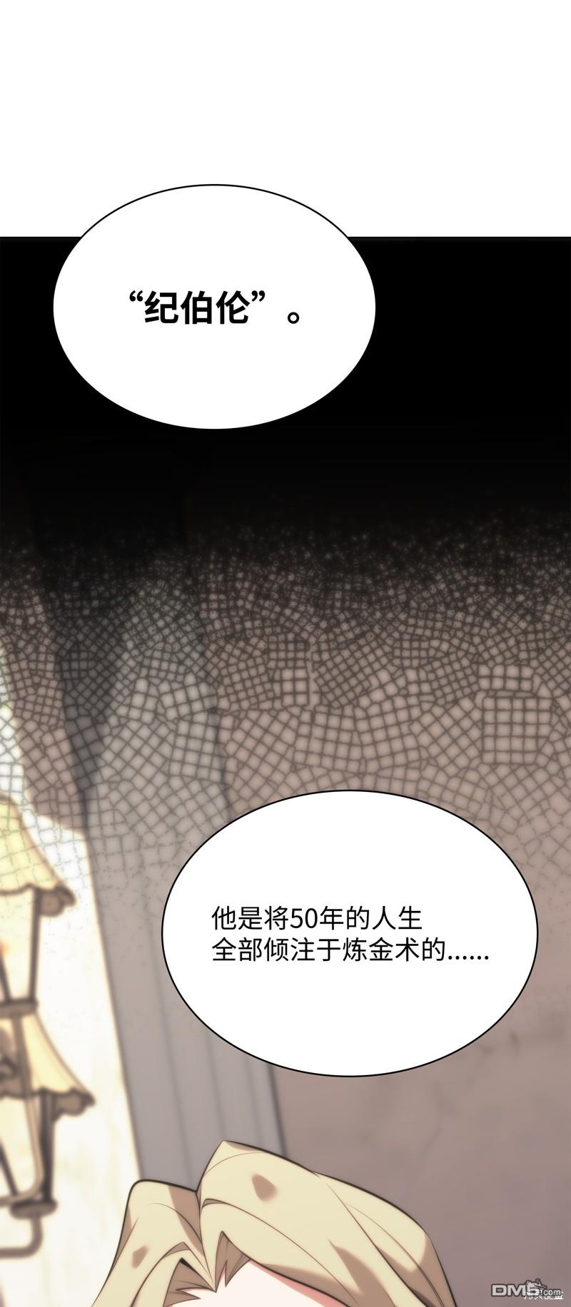 第 114 页