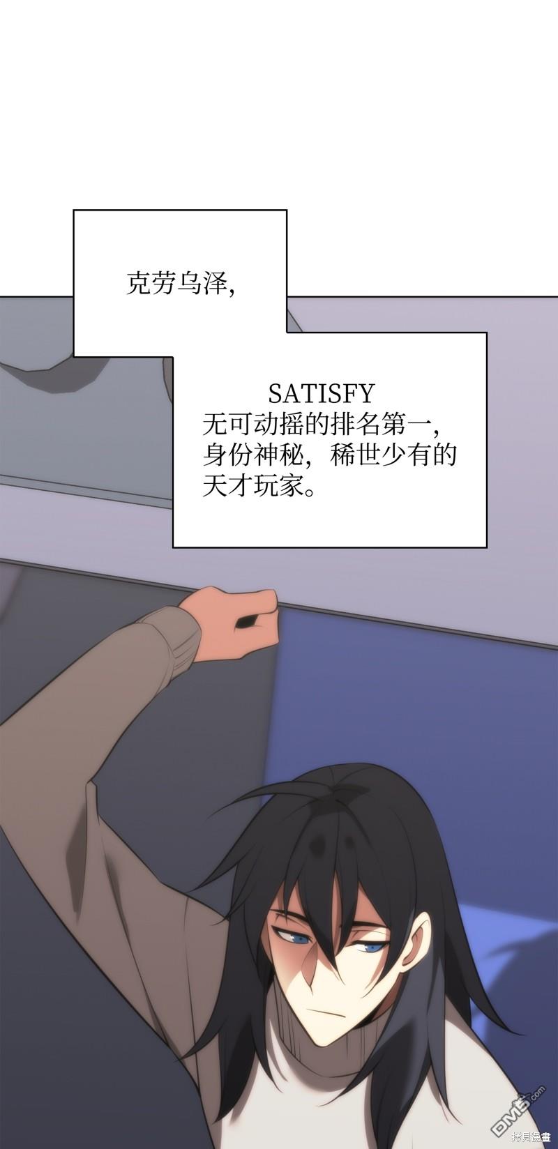 第 46 页