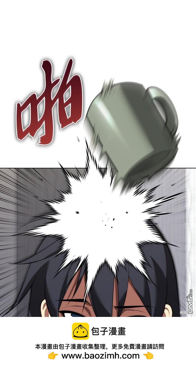 第 50 页