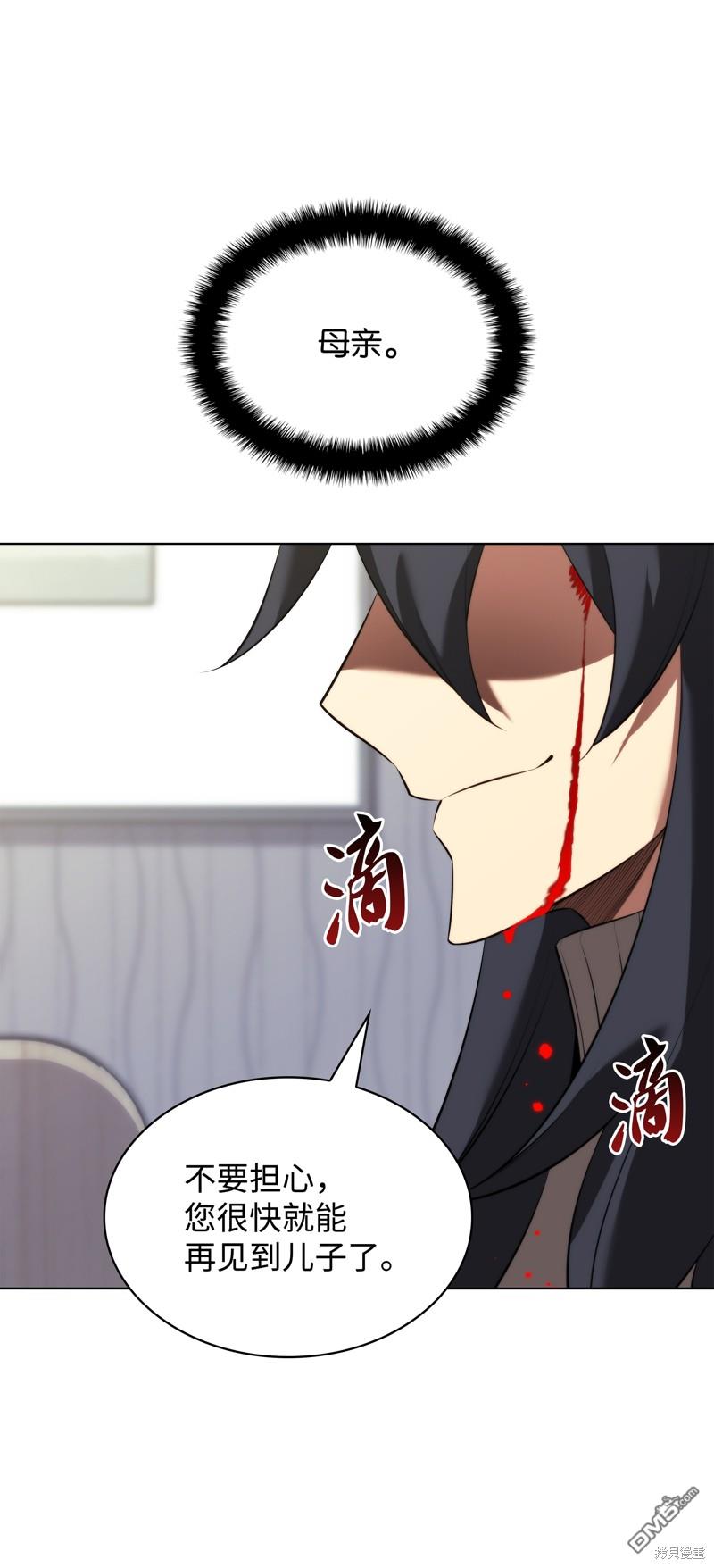 第 62 页