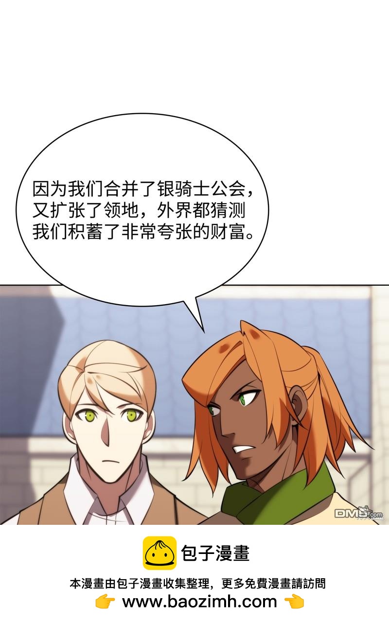 第 71 页